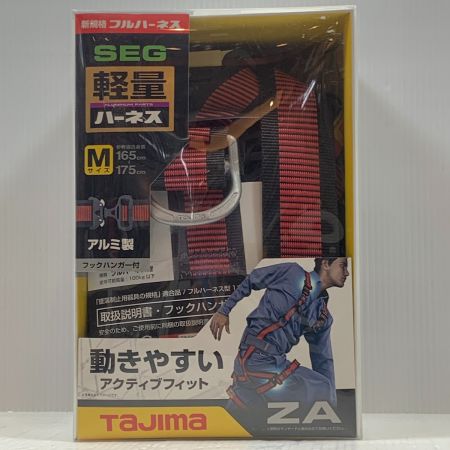  TAJIMA タジマ 工具関連用品 フルハーネス型安全帯 AZAM-LRE