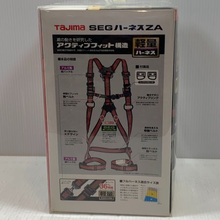  TAJIMA タジマ 工具関連用品 フルハーネス型安全帯 AZAM-LRE