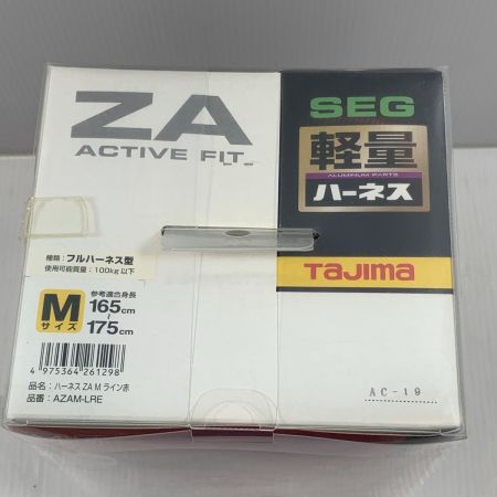  TAJIMA タジマ 工具関連用品 フルハーネス型安全帯 AZAM-LRE