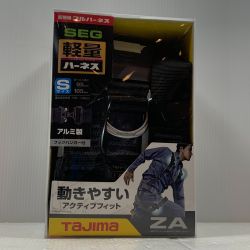 κκ TAJIMA タジマ 工具関連用品 フルハーネス型安全帯 AZAM-LRE Sランク
