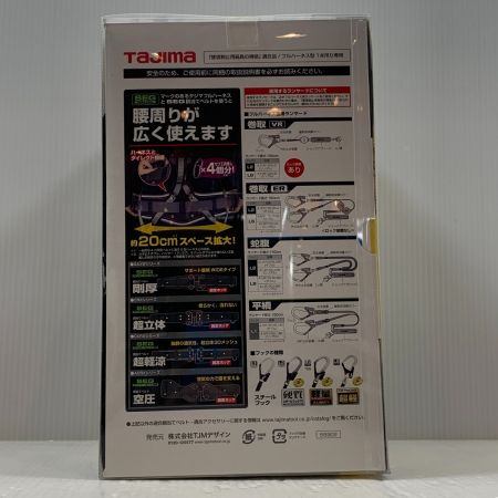  TAJIMA タジマ 工具関連用品 フルハーネス型安全帯 AZAM-LRE