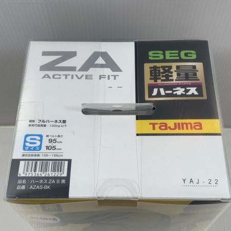  TAJIMA タジマ 工具関連用品 フルハーネス型安全帯 AZAM-LRE
