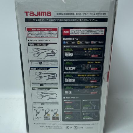 TAJIMA タジマ フルハーネス型安全帯 AZAL-LRE Lサイズ