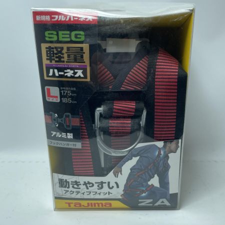 TAJIMA タジマ フルハーネス型安全帯 AZAL-LRE Lサイズ