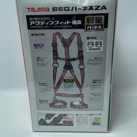 TAJIMA タジマ フルハーネス型安全帯 AZAL-LRE Lサイズ