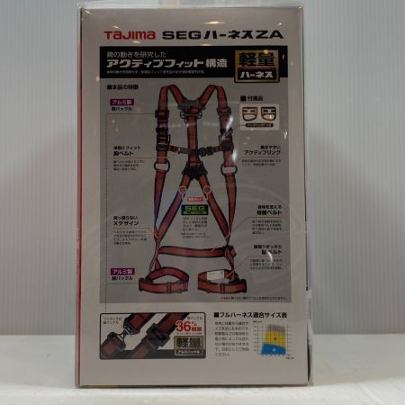  TAJIMA タジマ 工具関連用品 フルハーネス型安全帯 AZAL-LRE