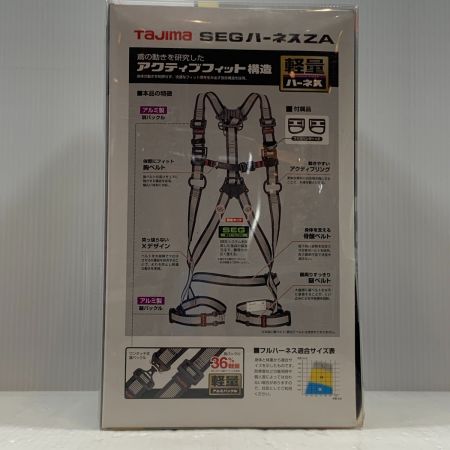  TAJIMA タジマ 工具関連用品 フルハーネス型安全帯 AZAL-LWH