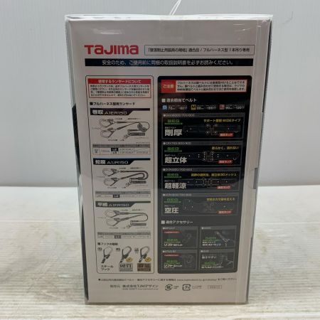  TAJIMA タジマ 工具関連用品 フルハーネス型安全帯 Lサイズ AZAL-LWH