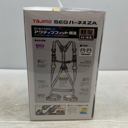  TAJIMA タジマ 工具関連用品 フルハーネス型安全帯 Lサイズ AZAL-LWH