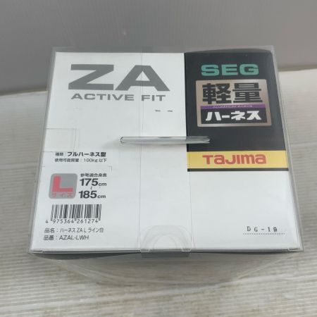  TAJIMA タジマ 工具関連用品 フルハーネス型安全帯 Lサイズ AZAL-LWH