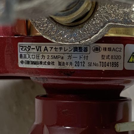  タナカ 工具関連用品 マスターⅥA  レッド