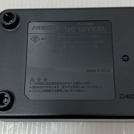  HiKOKI ハイコーキ 電動工具 インパクトレンチ コードレス式 18v JN30128 FWR18DF パープル