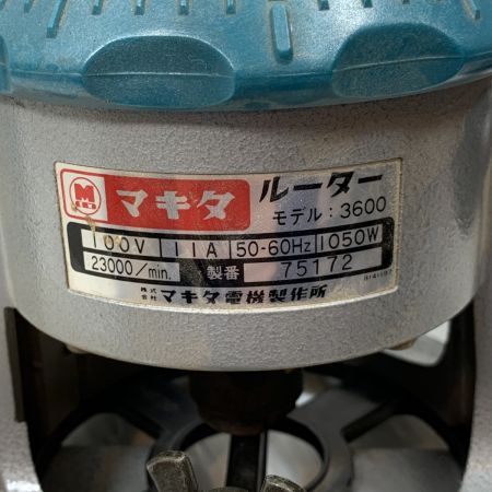  MAKITA マキタ 電動工具 ルーター コード式 100v 75172 3600 グリーン