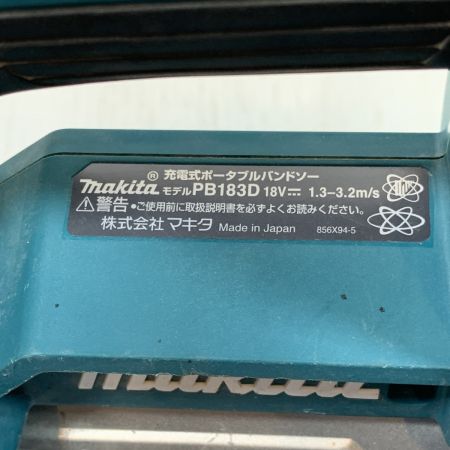  MAKITA マキタ 電動工具 バンドソー コードレス式 18v 4203 PB183D グリーン