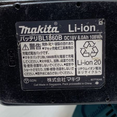  MAKITA マキタ 電動工具 バンドソー コードレス式 18v 4203 PB183D グリーン