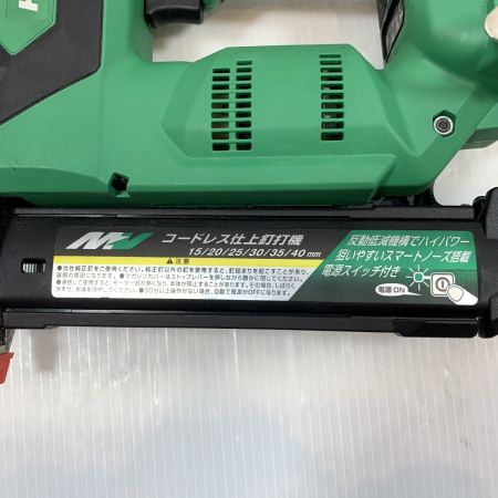  HiKOKI ハイコーキ 電動工具 釘打ち機 コードレス式 40mm 36v J390902 NT3640DA グリーン