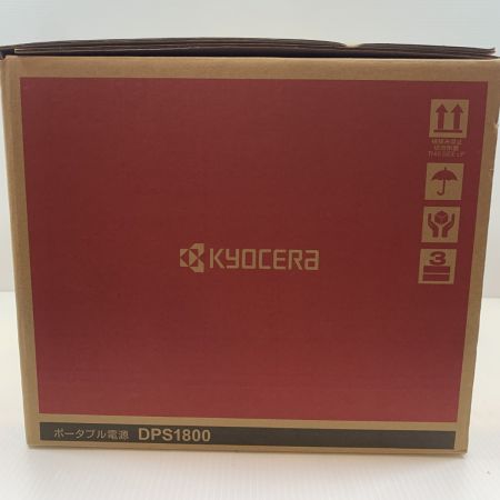  KYOCERA キョウセラ 電動工具 ポータブル電源 DPS1800 ブラック