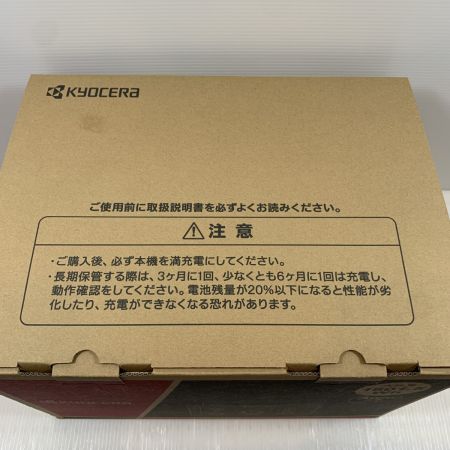 KYOCERA キョウセラ 電動工具 ポータブル電源 DPS1800 ブラック