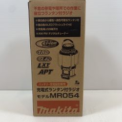κκ MAKITA マキタ 工具関連用品 ランタン付ラジオ コードレス式 18v 00007220 MR054 ブルー Sランク