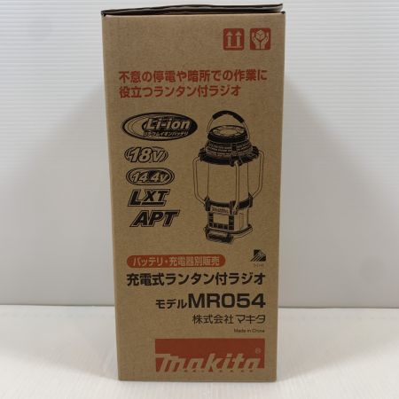  MAKITA マキタ 工具関連用品 ランタン付ラジオ コードレス式 18v 00007220 MR054 ブルー