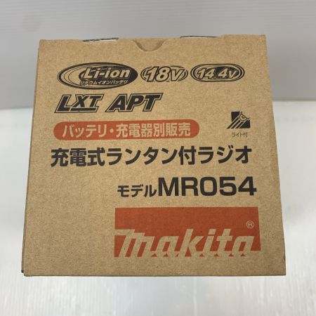  MAKITA マキタ 工具関連用品 ランタン付ラジオ コードレス式 18v 00007220 MR054 ブルー