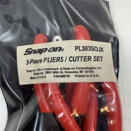  Snap-on スナップオン 工具関連用品 プライヤー・カッターセット 3本セット PL303SOJX レッド