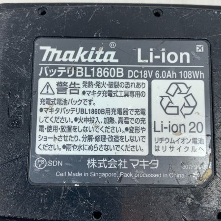  MAKITA マキタ 電動工具 ハンマドリル コードレス式 18v 688535Y HR171D グリーン