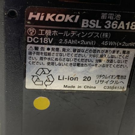  HiKOKI ハイコーキ 電動工具 ドライバドリル コードレス式 13mm 36v J710057 DV36DA グリーン