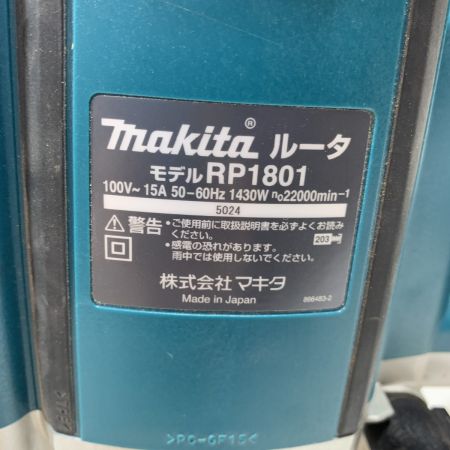  MAKITA マキタ 電動工具 ルーター コード式 100v 5024 RP1801 グリーン