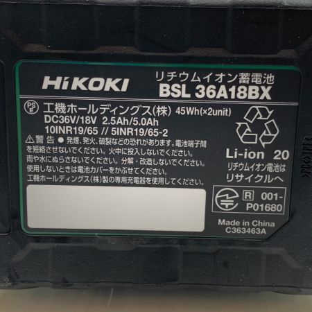  HiKOKI ハイコーキ 電動工具 インパクトレンチ  コードレス式 36v J3400131 WR36DD グリーン