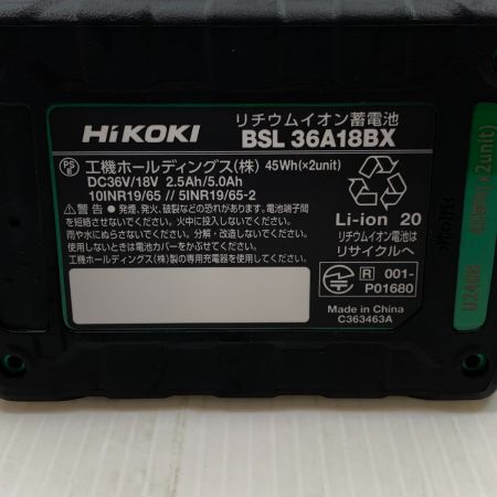  HiKOKI ハイコーキ 電動工具 インパクトレンチ  コードレス式 36v J3400131 WR36DD グリーン