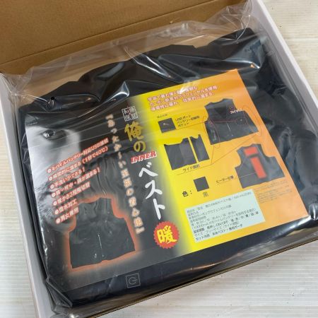 和勝会 インナーベスト バッテリー付 WA-HV201N