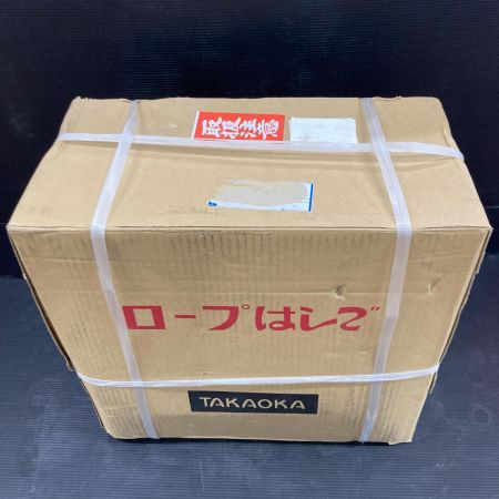 takaoka 工具関連用品 ロープはしご 未開封品