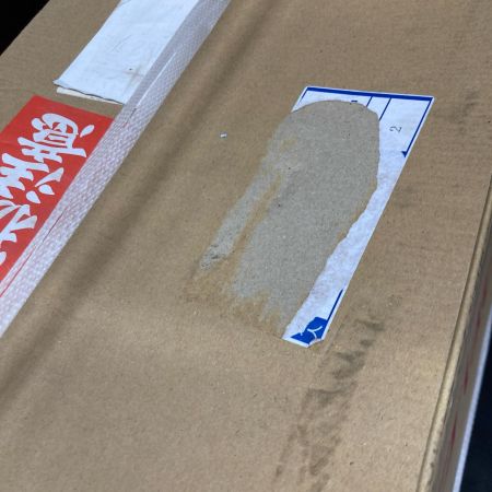 takaoka 工具関連用品 ロープはしご 未開封品