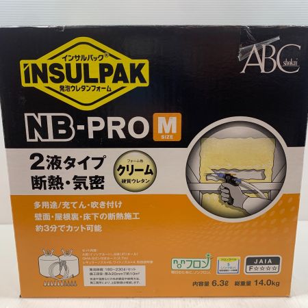  ABC商会 工具関連用品 インサルパック 発泡ウレタンフォーム NB-PRO M