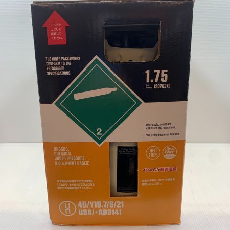  ABC商会 工具関連用品 インサルパック 発泡ウレタンフォーム NB-PRO M