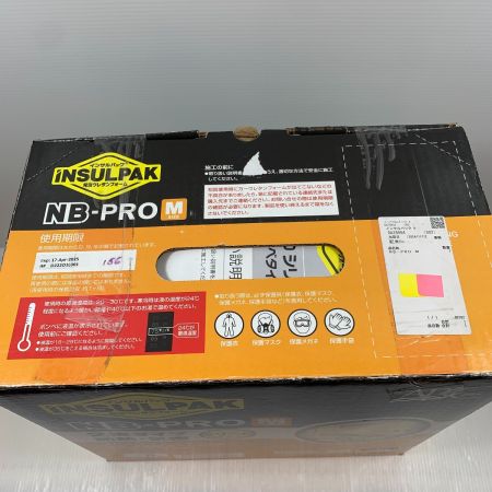  ABC商会 工具関連用品 インサルパック 発泡ウレタンフォーム NB-PRO M
