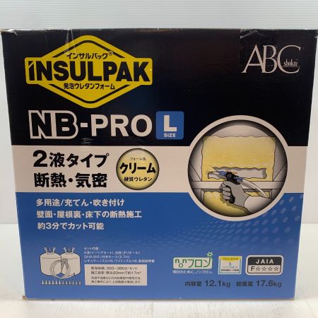  ABC商会 工具関連用品 インサルパック 発泡ウレタンフォーム NB-PRO L