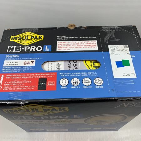  ABC商会 工具関連用品 インサルパック 発泡ウレタンフォーム NB-PRO L