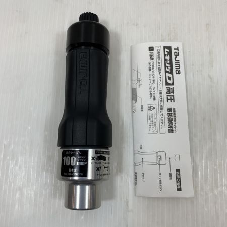  TAJIMA タジマ 工具関連用品 ムキソケD100 DK-MSDK100