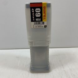 κκ TAJIMA タジマ 工具関連用品 ムキソケD 高圧60 DK-MSDK60 Sランク