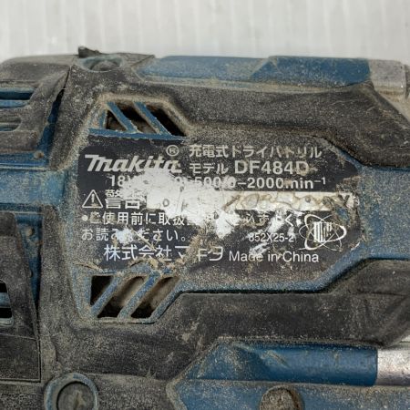  MAKITA マキタ 電動工具 ドライバドリル コードレス式 18v DF484D ブルー