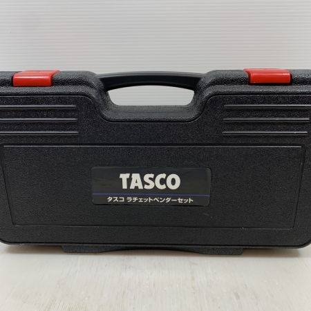  イチネンTASCO 工具関連用品 ラチェットベンダーセット ﾗﾁｪｯﾄﾍﾞﾝﾀﾞｰｾｯﾄ