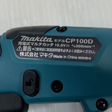  MAKITA マキタ 電動工具 マルチカッタ コードレス式 10.8v 0069394 CP100D グリーン