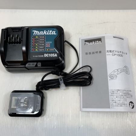  MAKITA マキタ 電動工具 マルチカッタ コードレス式 10.8v 0069394 CP100D グリーン