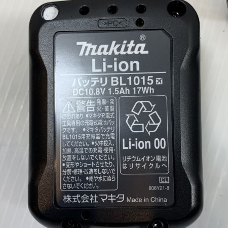  MAKITA マキタ 電動工具 マルチカッタ コードレス式 10.8v 0069394 CP100D グリーン