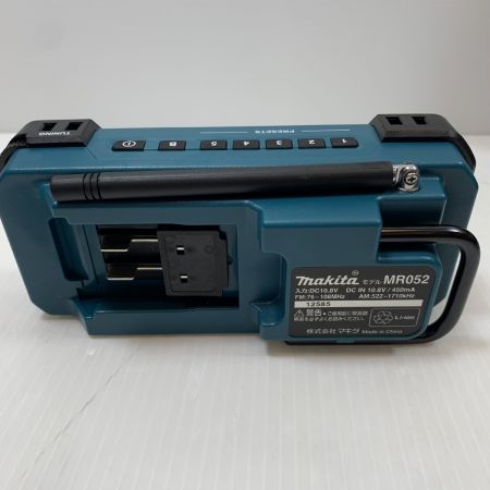  MAKITA マキタ 電動工具 防災用コンボキット コードレス式 10.8v ライト/ラジオセット CK1008 グリーン