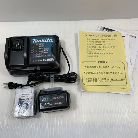  MAKITA マキタ 電動工具 防災用コンボキット コードレス式 10.8v ライト/ラジオセット CK1008 グリーン
