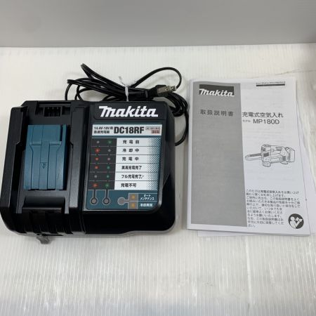  MAKITA マキタ 電動工具 充電式空気入れ コードレス式 18v 63452 MP180D グリーン