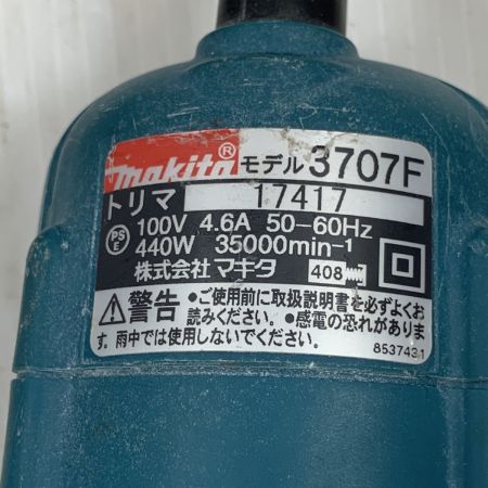  MAKITA マキタ 電動工具 トリマー コード式 100v 17417 3707F グリーン